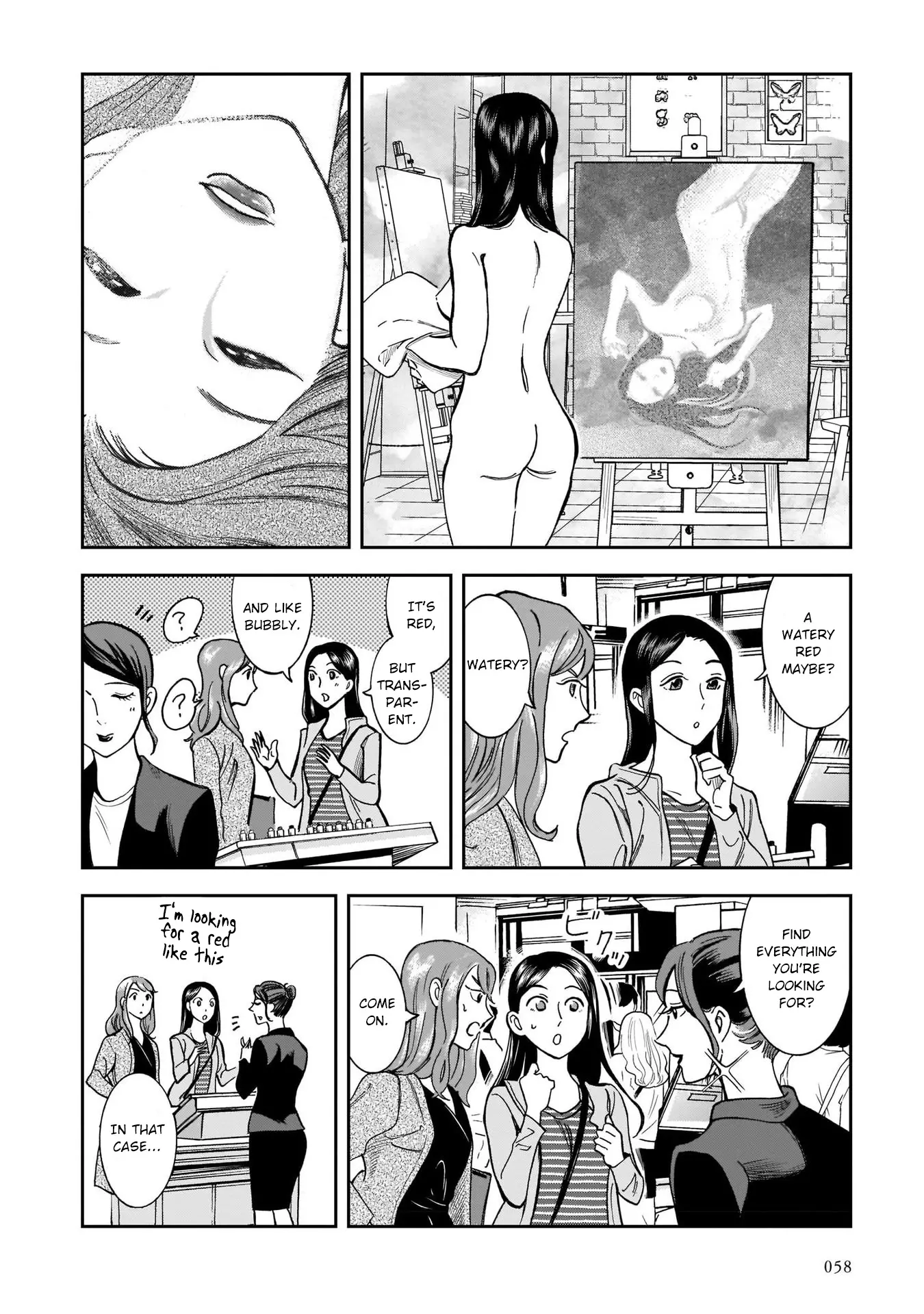 Kinyobi Wa Atelier De - 10 page 8-4d093246
