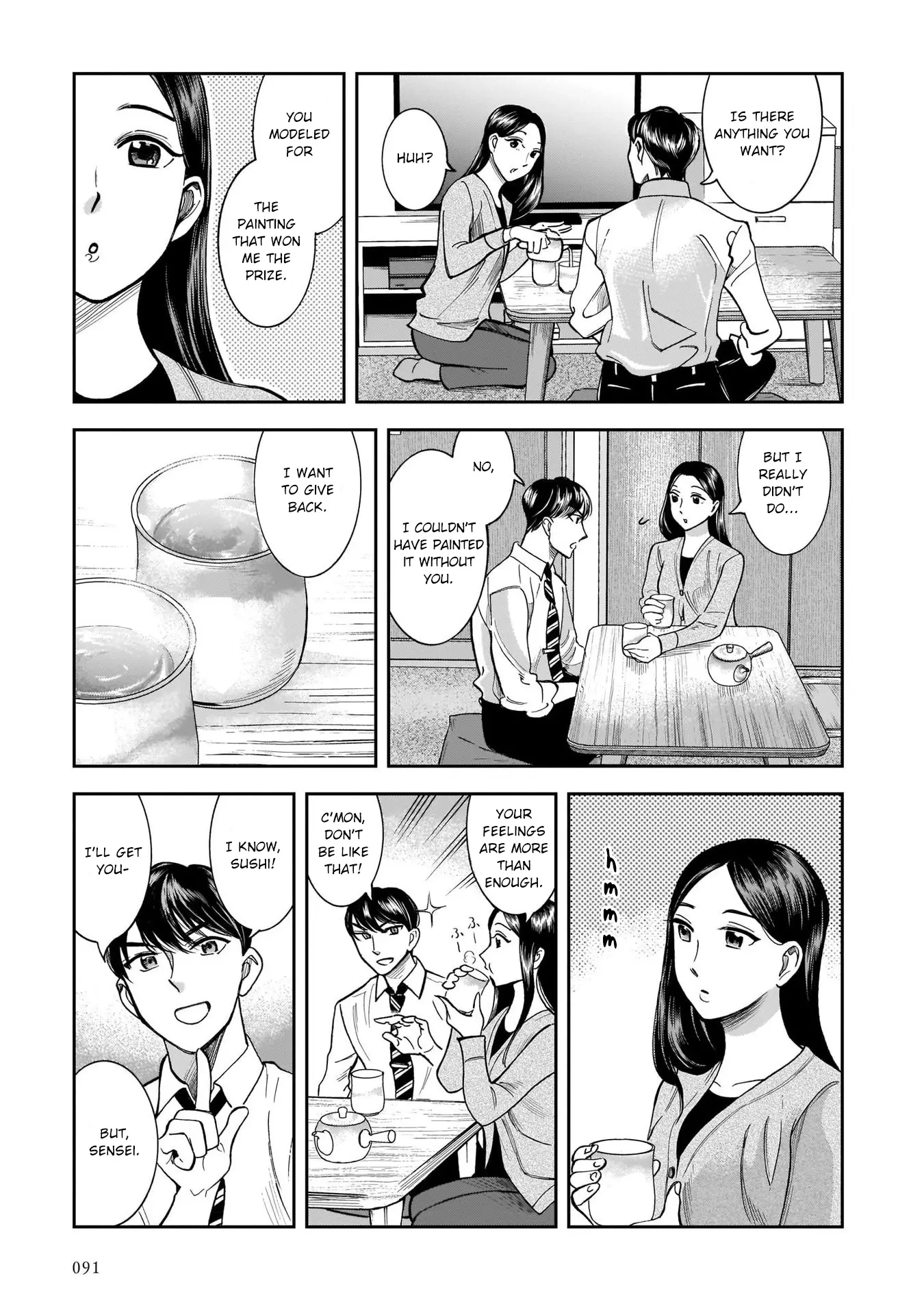 Kinyobi Wa Atelier De - 11 page 15-3dce629c