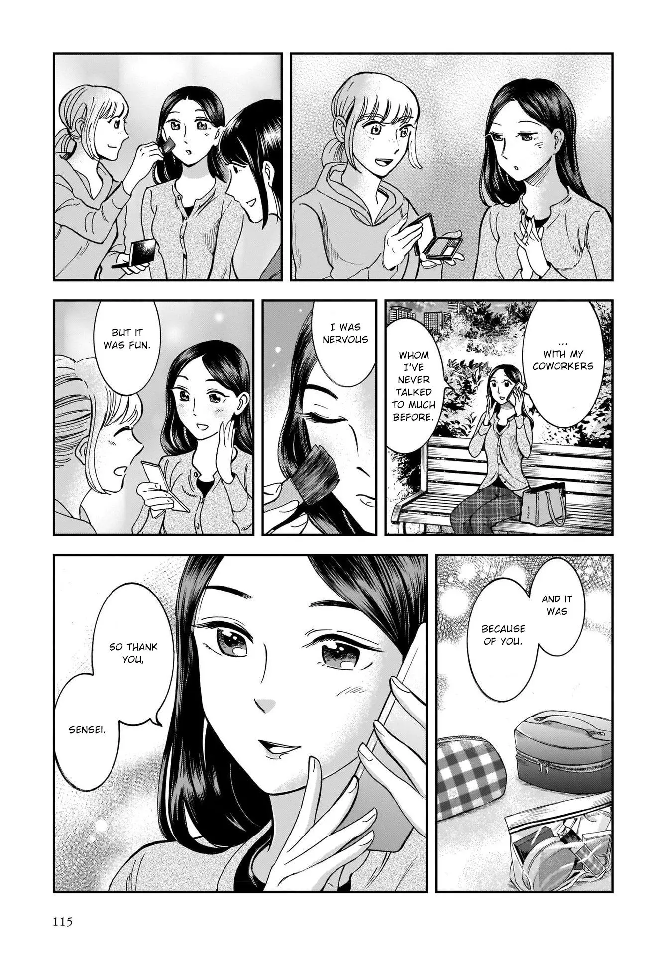 Kinyobi Wa Atelier De - 12 page 11-910d4e7f