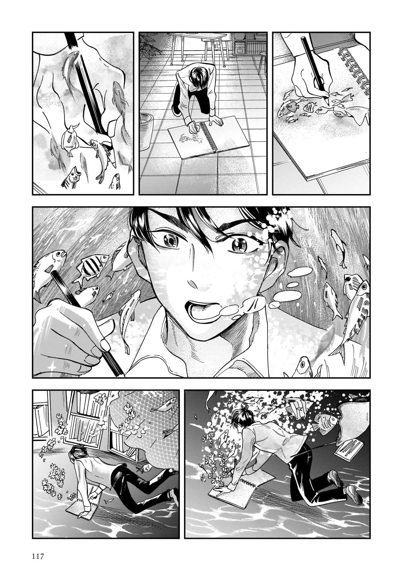 Kinyobi Wa Atelier De - 12 page 13-aaa64240