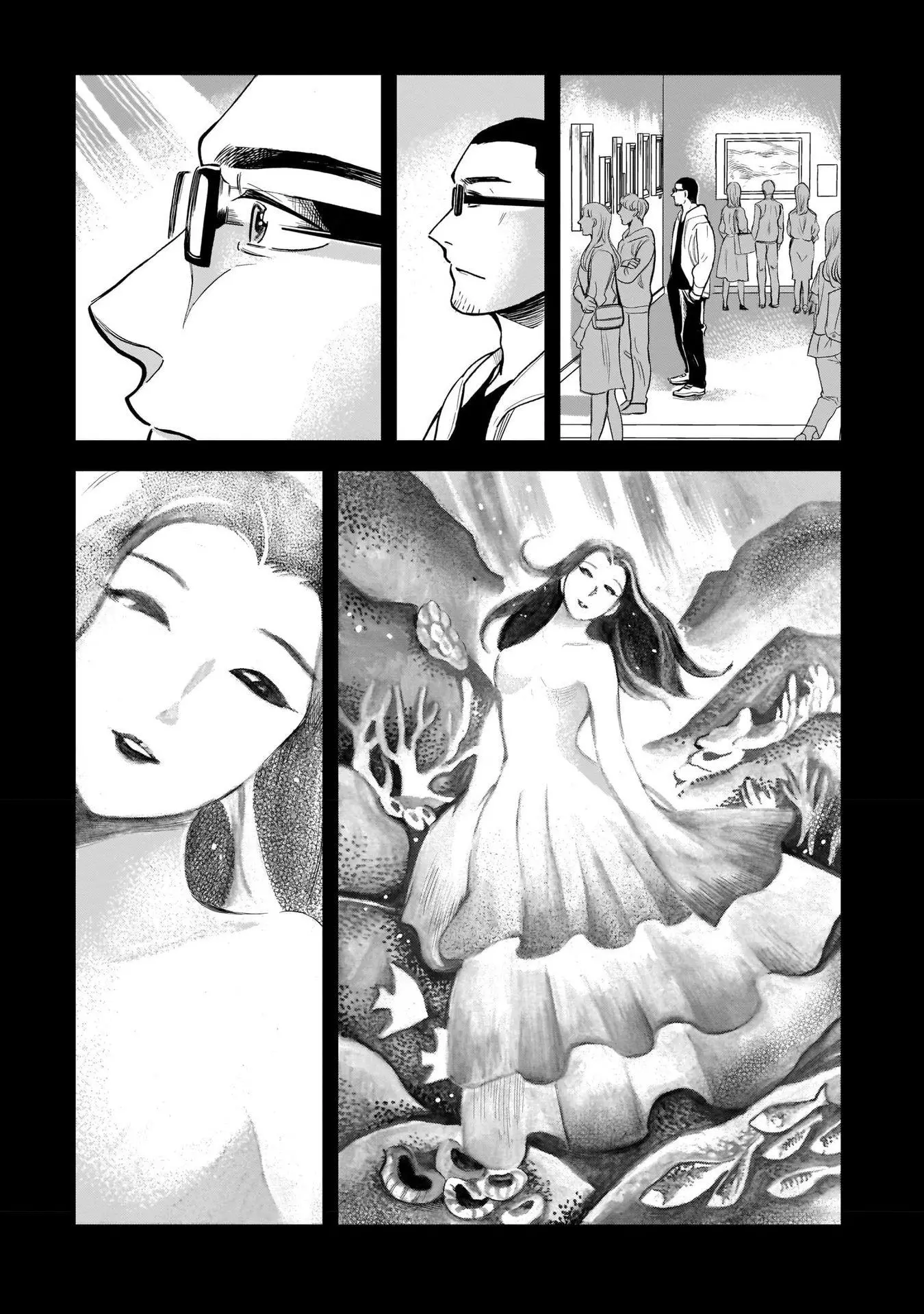 Kinyobi Wa Atelier De - 13 page 15-cbd03905