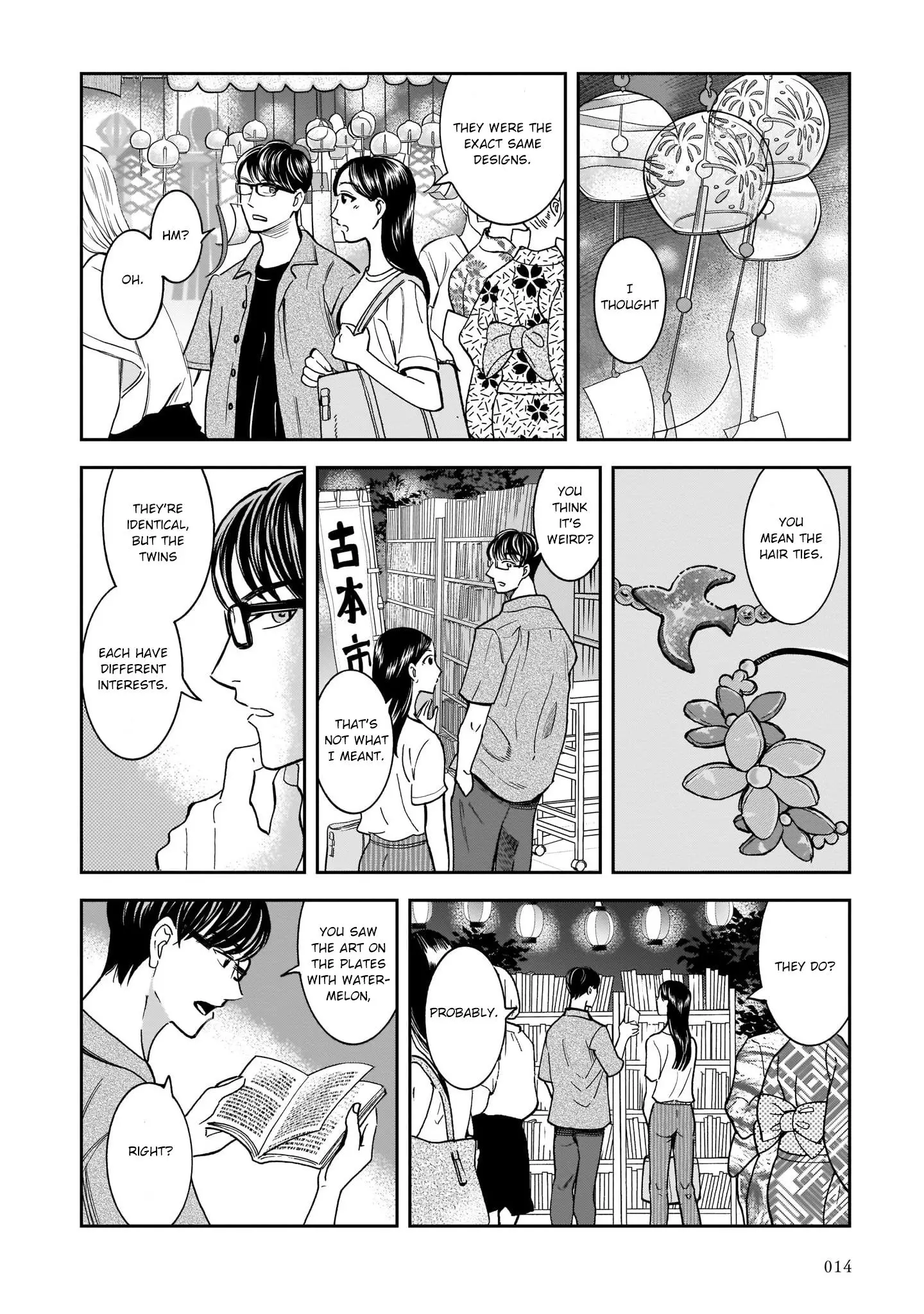 Kinyobi Wa Atelier De - 15 page 12-39813e1a