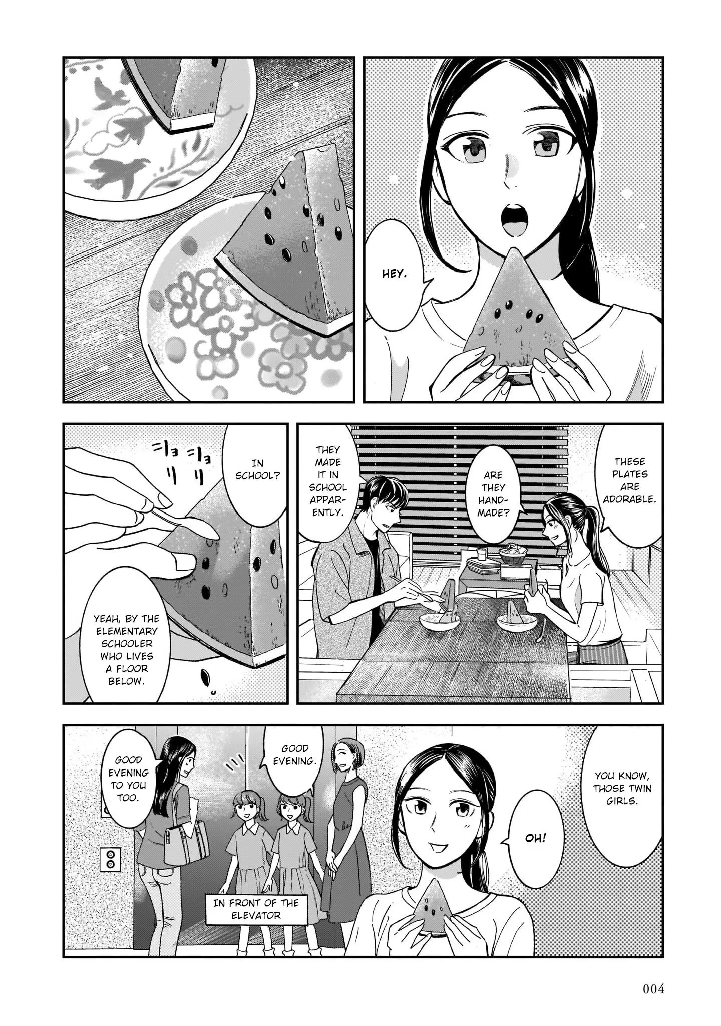 Kinyobi Wa Atelier De - 15 page 2-ec8d026d