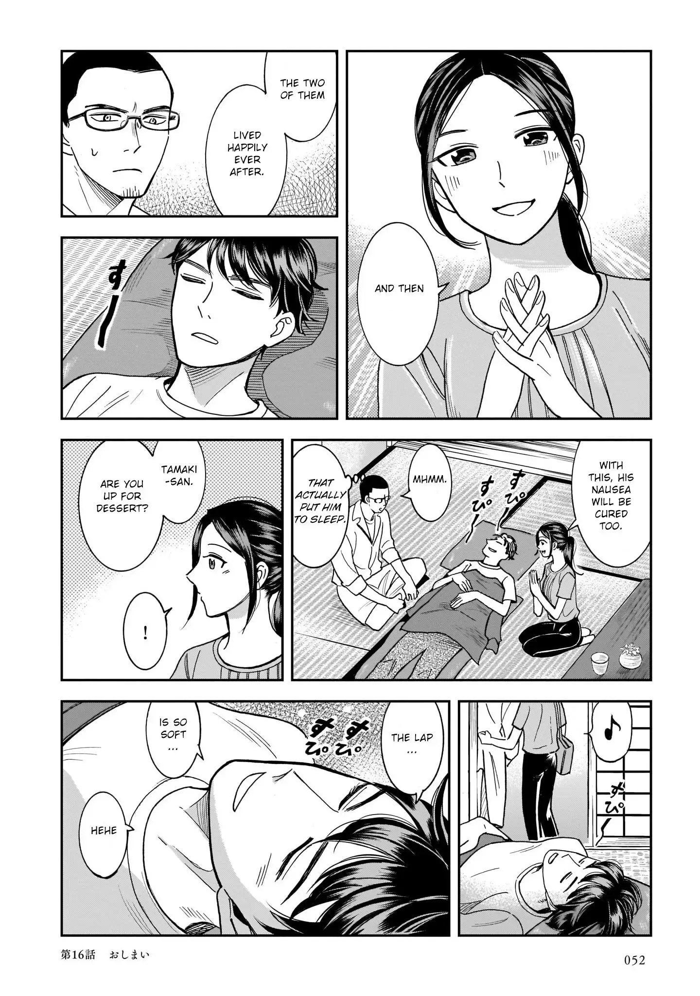 Kinyobi Wa Atelier De - 16 page 24-8664b592