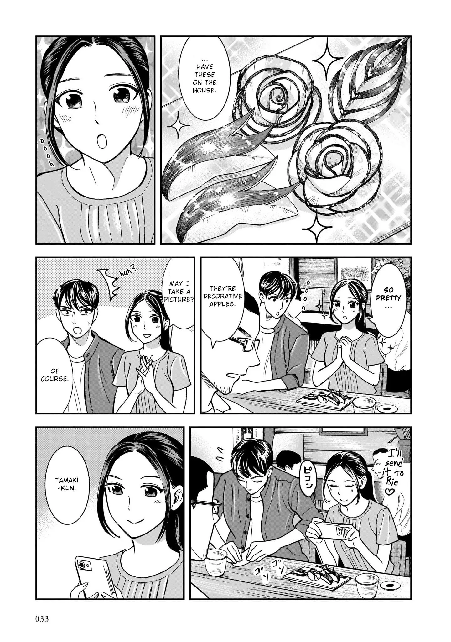 Kinyobi Wa Atelier De - 16 page 5-65eca153