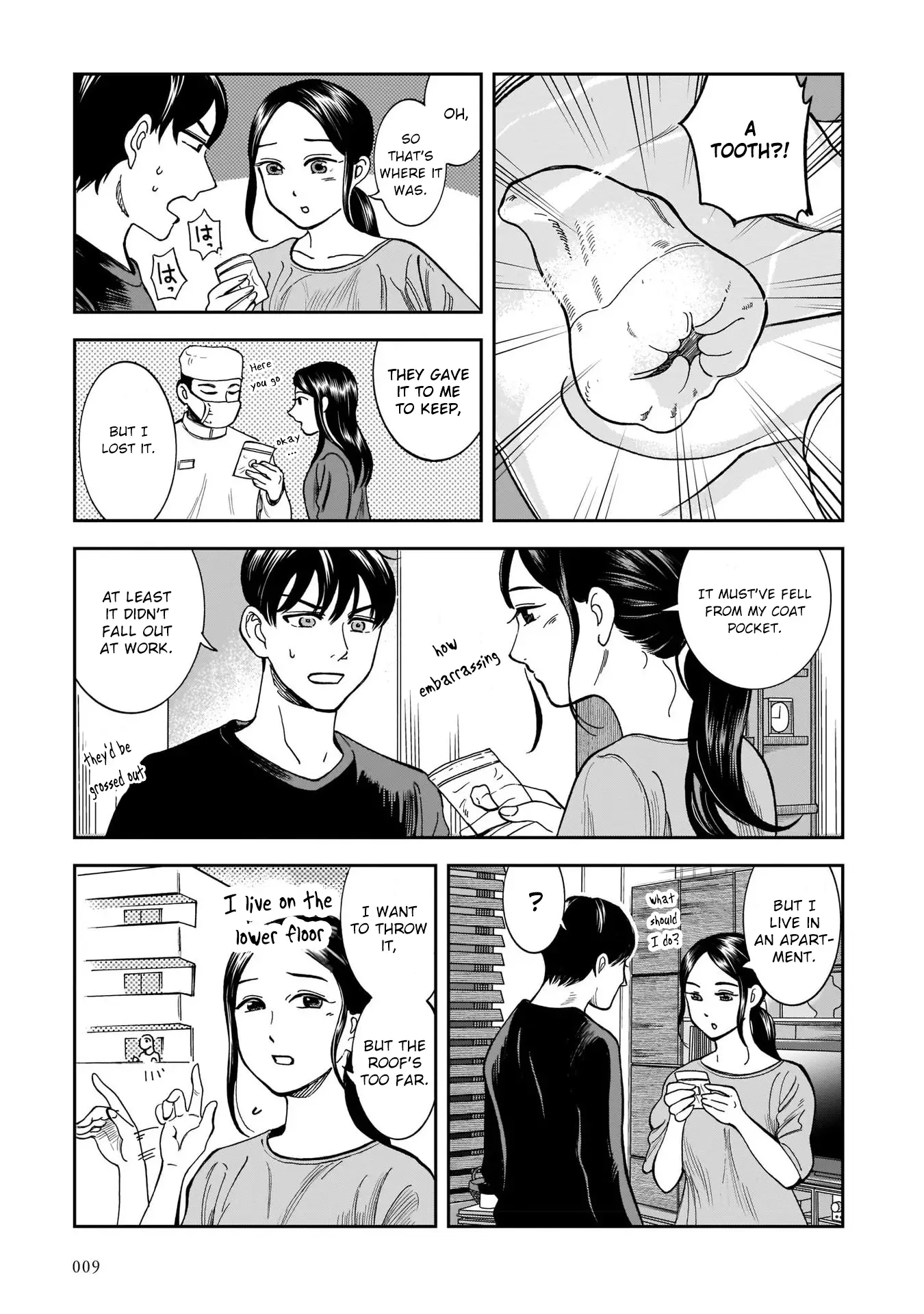 Kinyobi Wa Atelier De - 8 page 11-2fae4f8e
