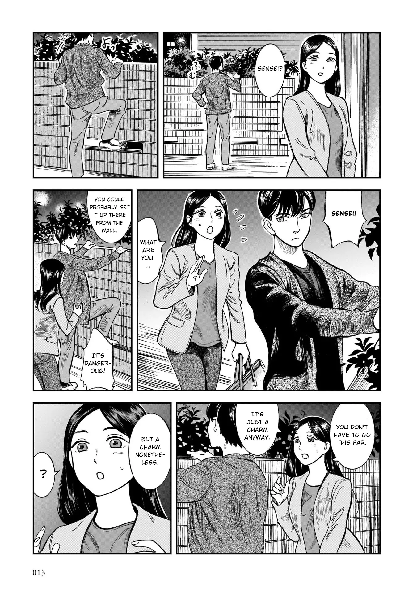 Kinyobi Wa Atelier De - 8 page 15-4af07a4d