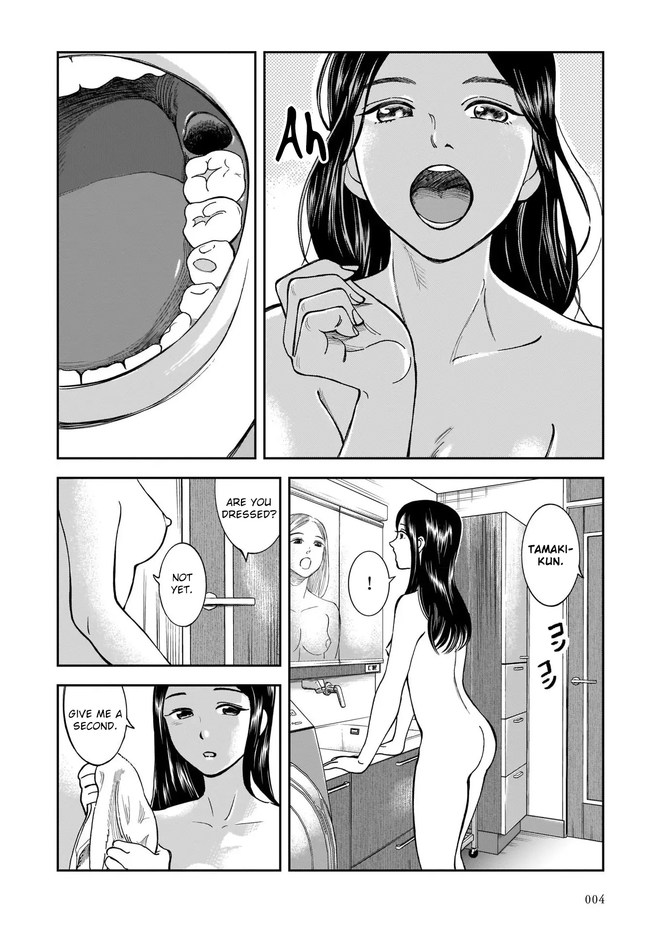 Kinyobi Wa Atelier De - 8 page 6-c5f1069f