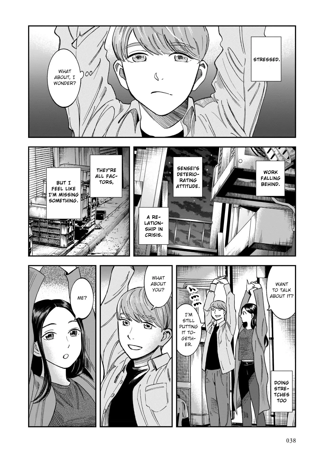 Kinyobi Wa Atelier De - 9 page 12-bebe8feb