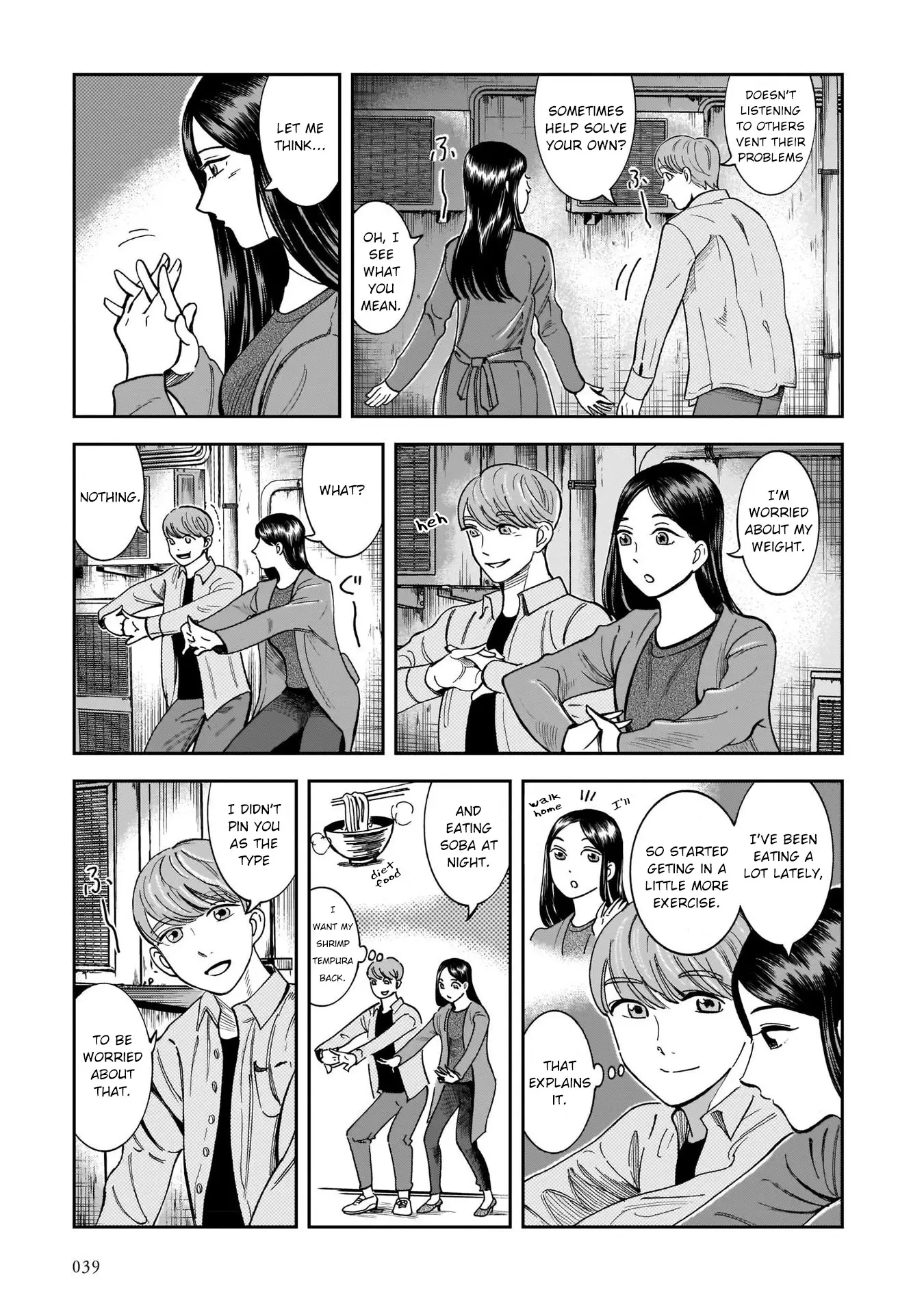 Kinyobi Wa Atelier De - 9 page 13-5ff6a9d0