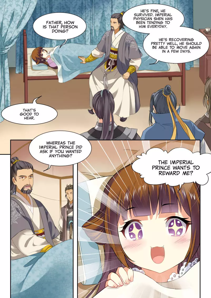 My Highness Is Going To Die - 10 page 5-a7b49796