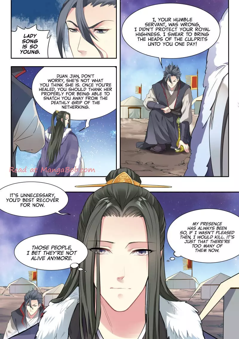 My Highness Is Going To Die - 11 page 6-e9acc411