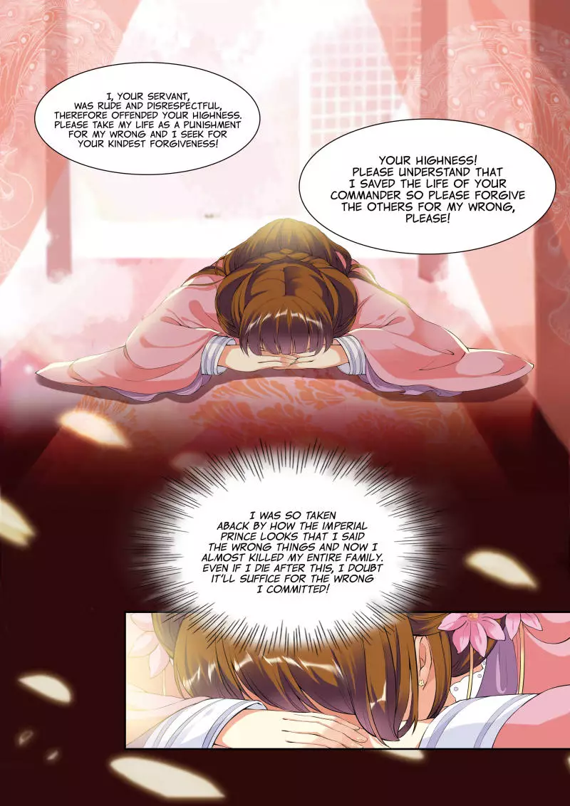 My Highness Is Going To Die - 14 page 4-ae310bbb