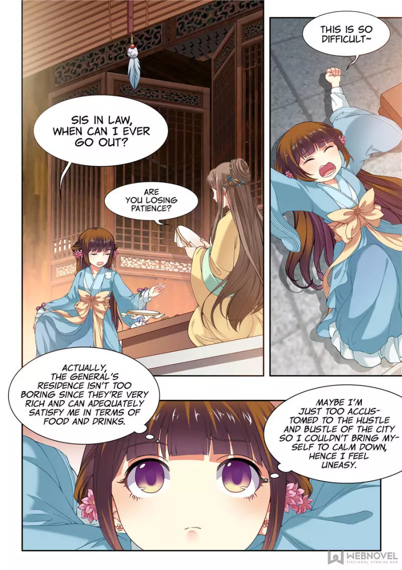 My Highness Is Going To Die - 27 page 5-4c6701ba