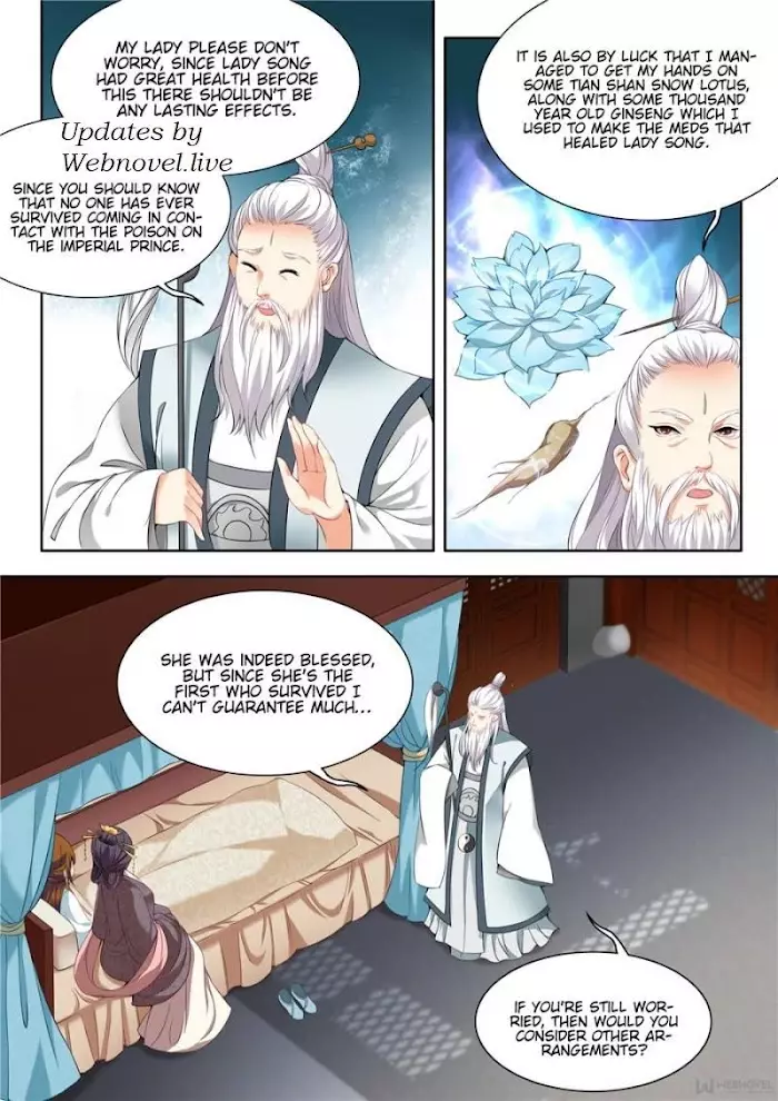 My Highness Is Going To Die - 48 page 4-14055530