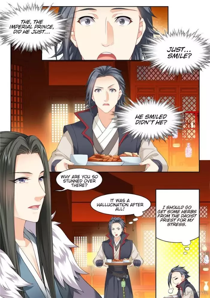 My Highness Is Going To Die - 55 page 4-ed673356