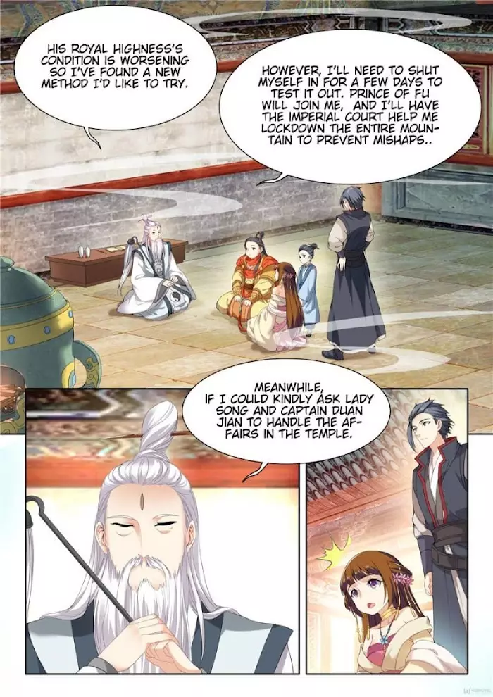 My Highness Is Going To Die - 60 page 3-e842e822