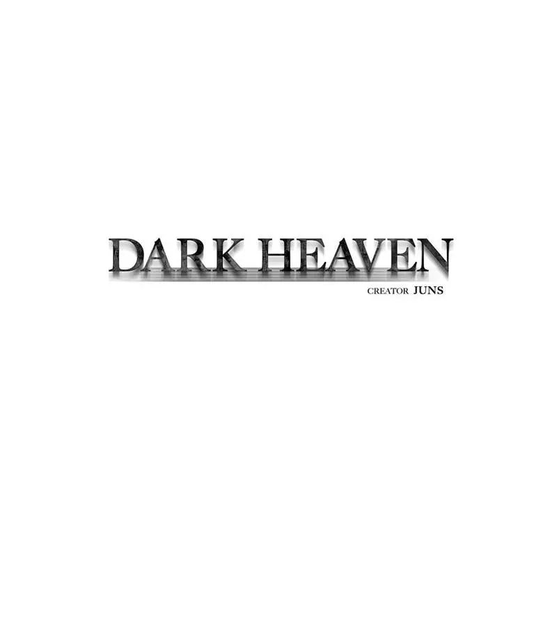 Dark Heaven - 56 page 1-0d8fb9b7