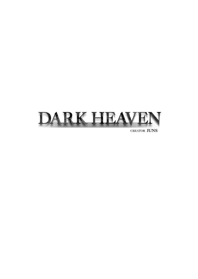 Dark Heaven - 59 page 1-67d1bef4