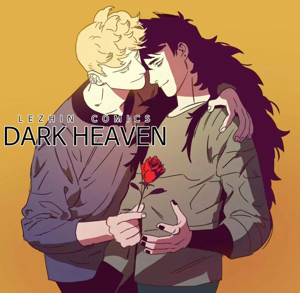 Dark Heaven - 83.1 page 19-41e0a8b3