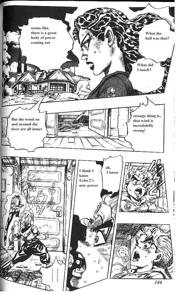 Jojo's Bizarre Adventure - 300 page 17-ad321861