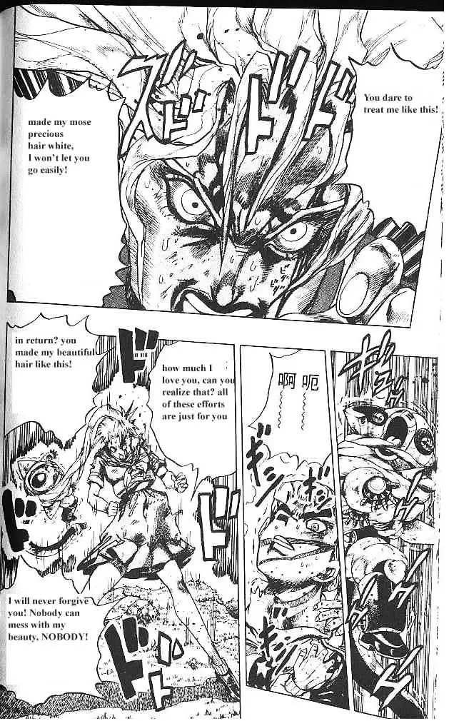 Jojo's Bizarre Adventure - 302 page 9-da27a4e3