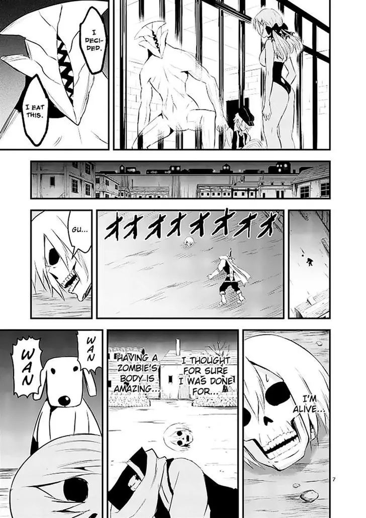 Yuusha Ga Shinda! - 19 page 7-0d7f1192