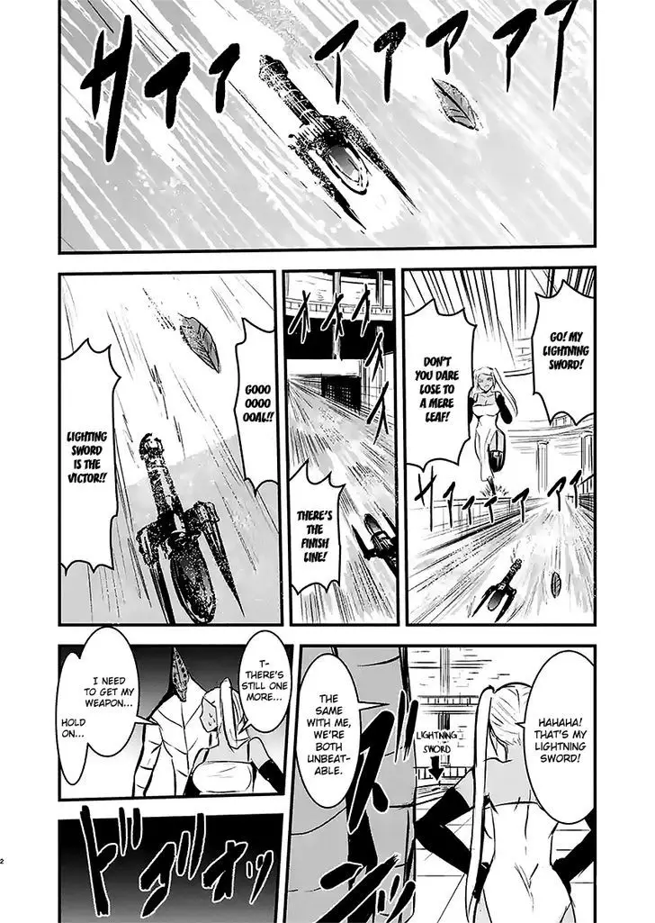 Yuusha Ga Shinda! - 24.6 page 28-263a7da7