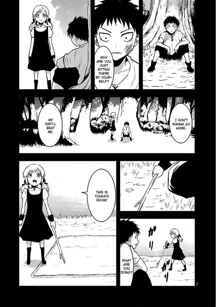 Yuusha Ga Shinda! - 27.1 page 1-e6abae8d