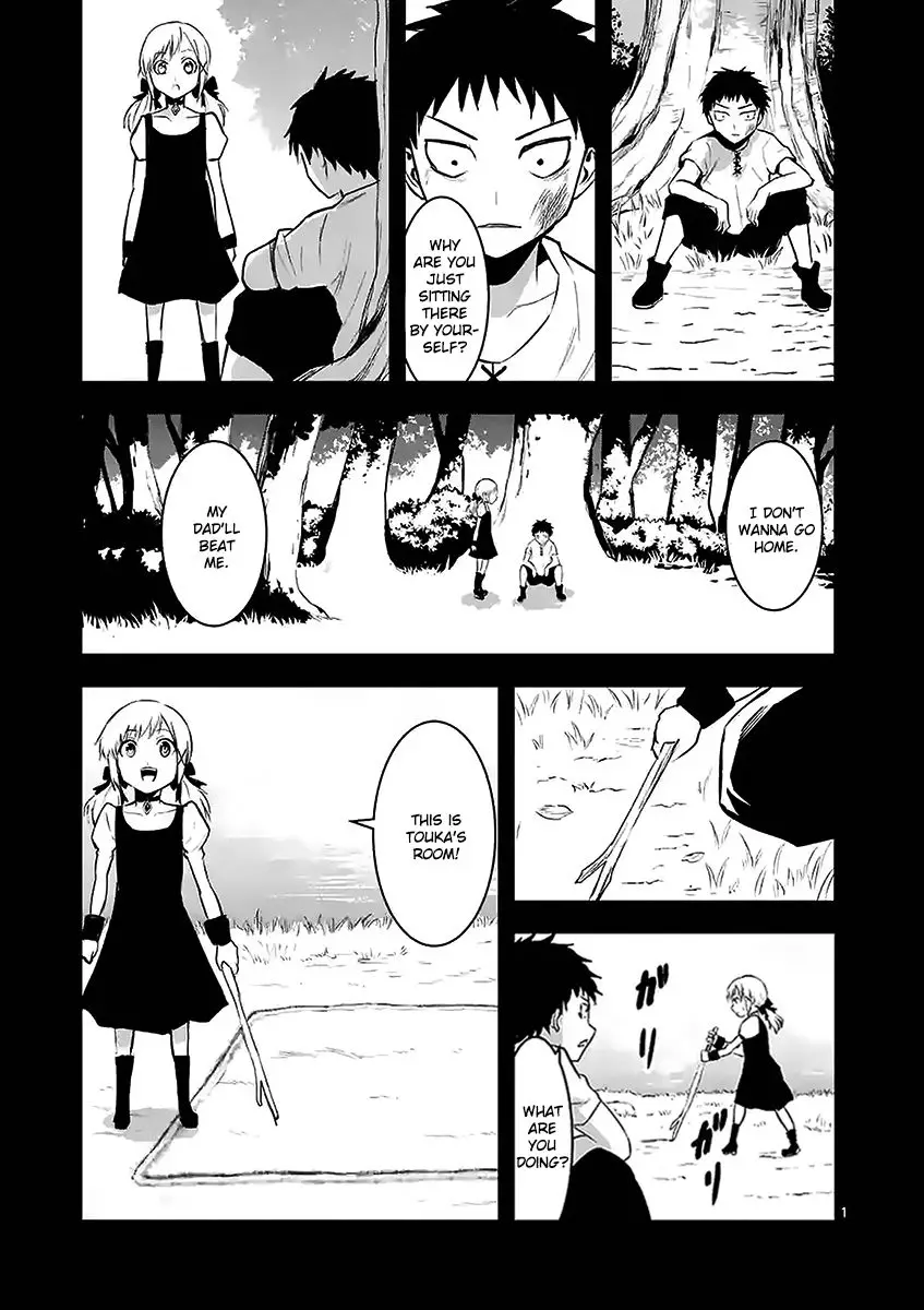 Yuusha Ga Shinda! - 27 page 1-0cee5e54