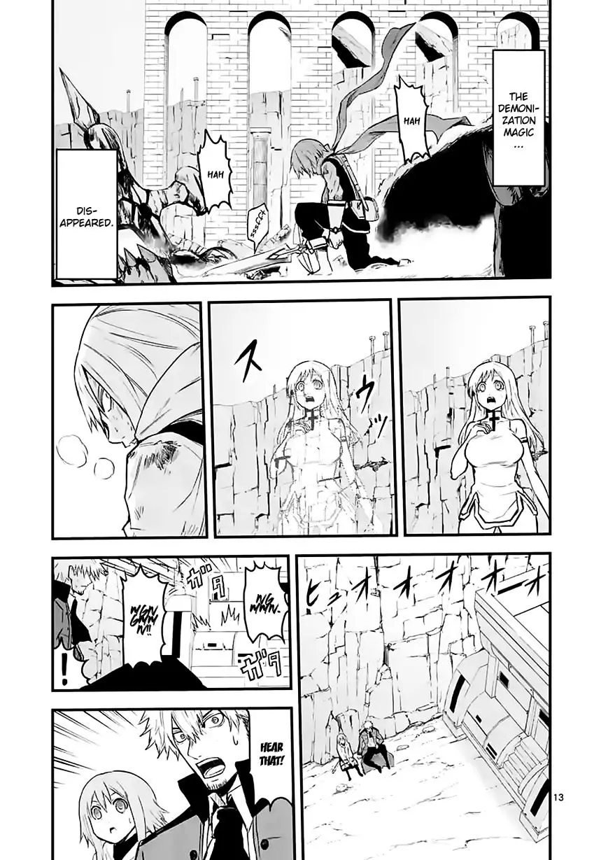 Yuusha Ga Shinda! - 62 page 13-89dcc35b