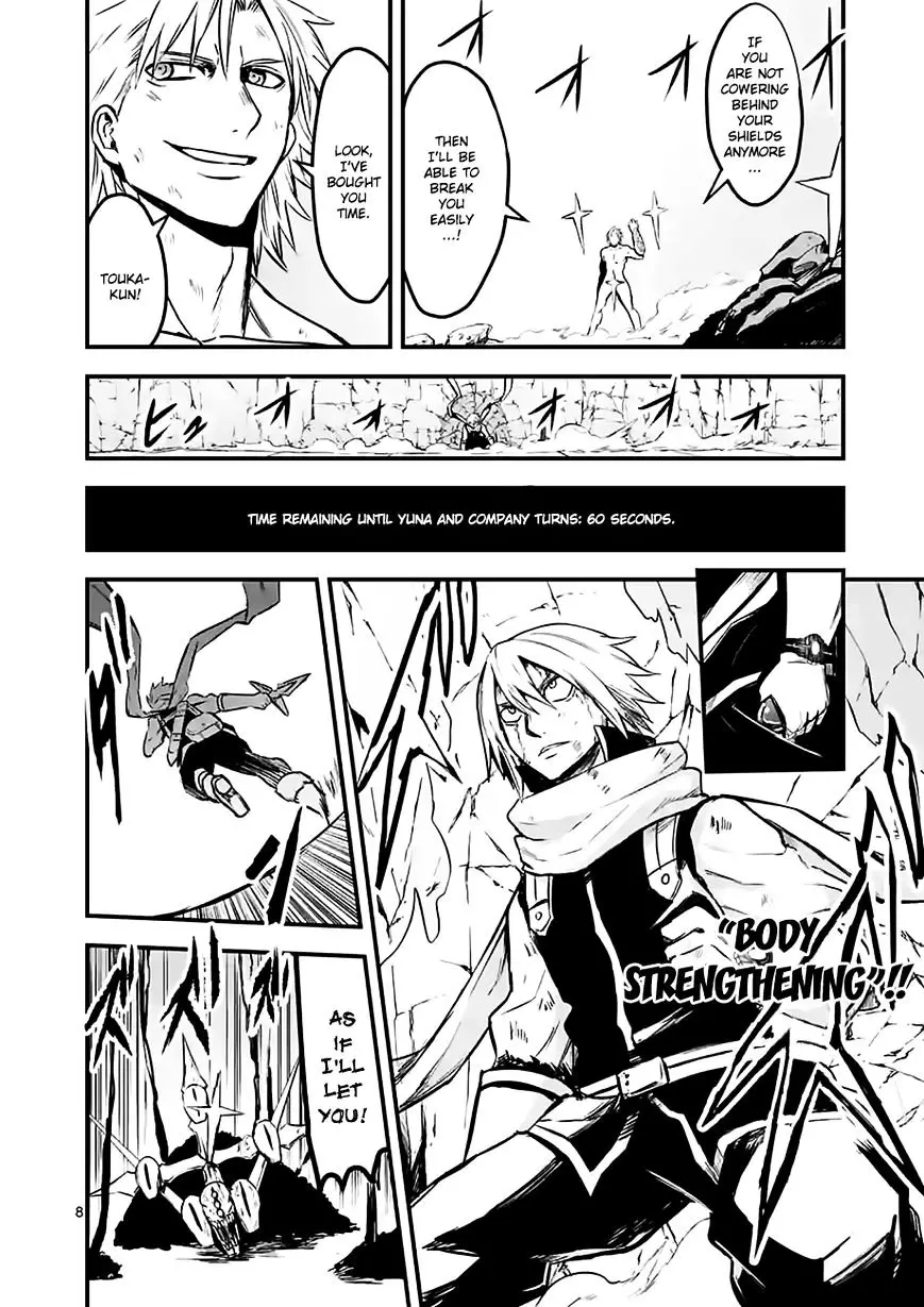 Yuusha Ga Shinda! - 62 page 8-b34e1e6c