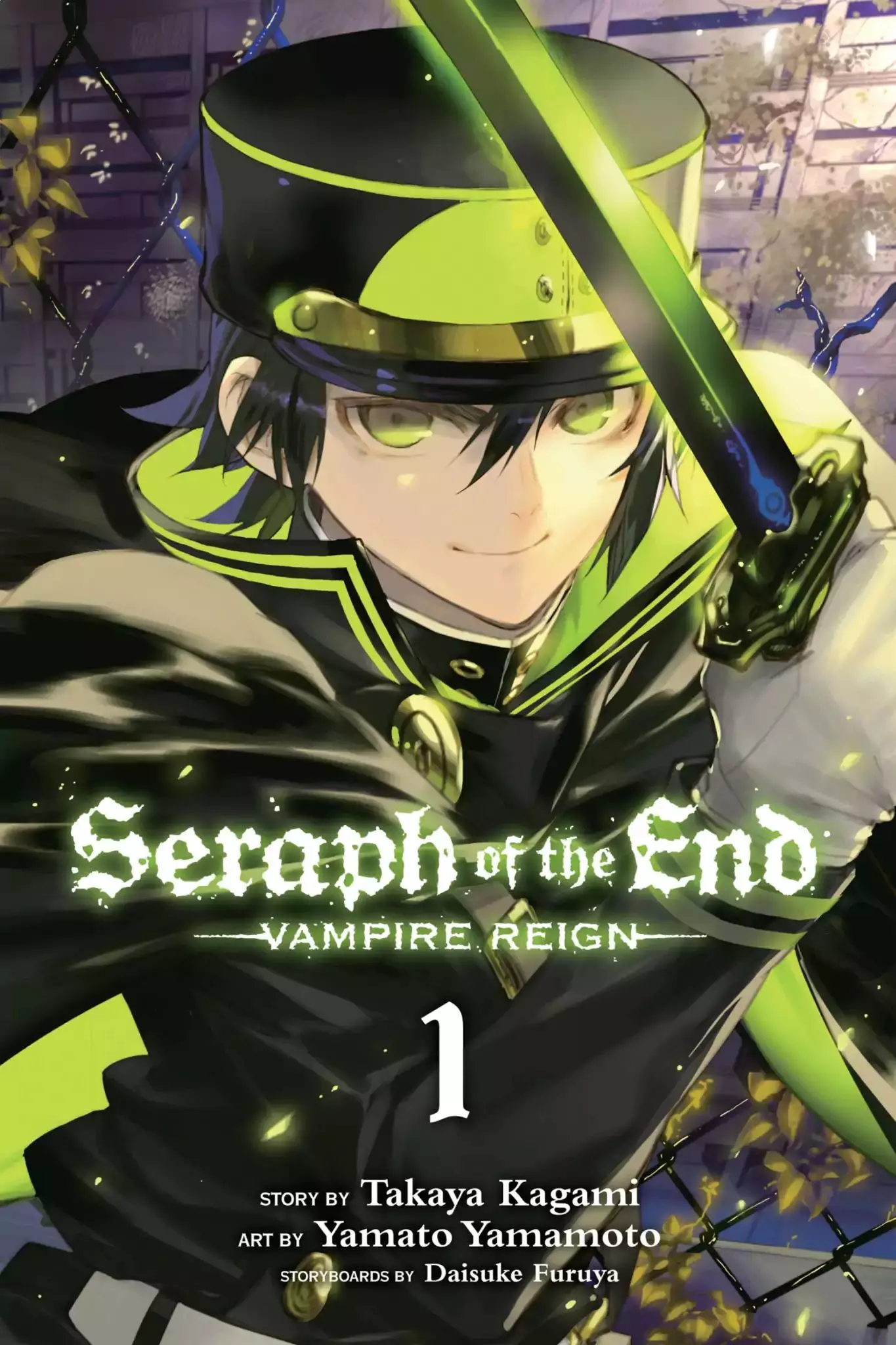 Seraph Of The End - 1 page 1-47c04a70