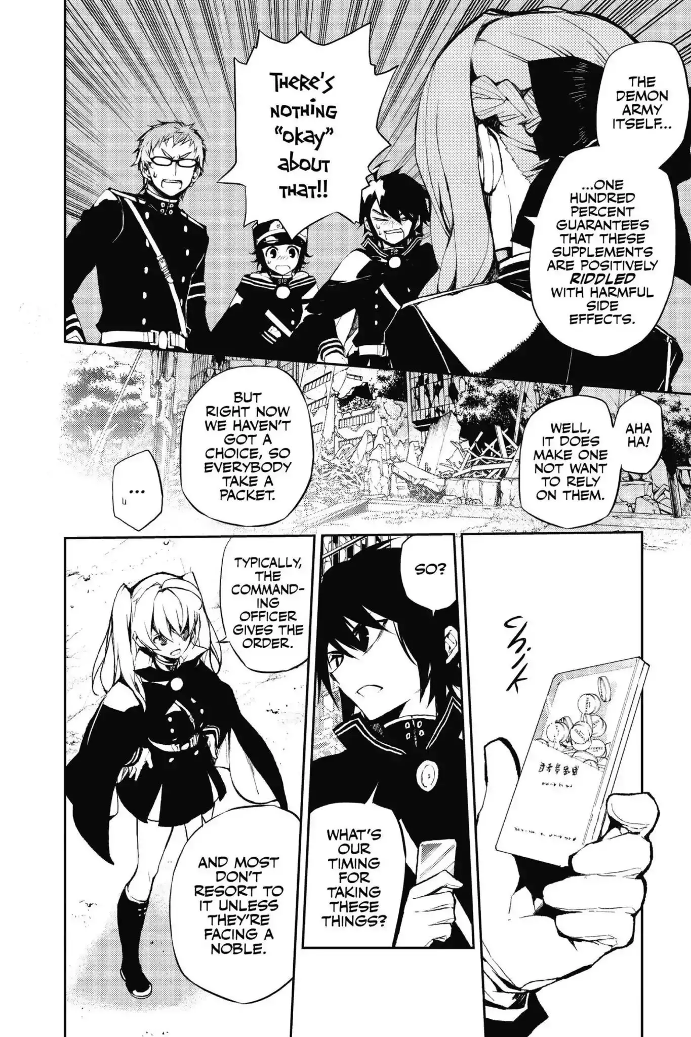 Seraph Of The End - 12 page 21-b202bb57