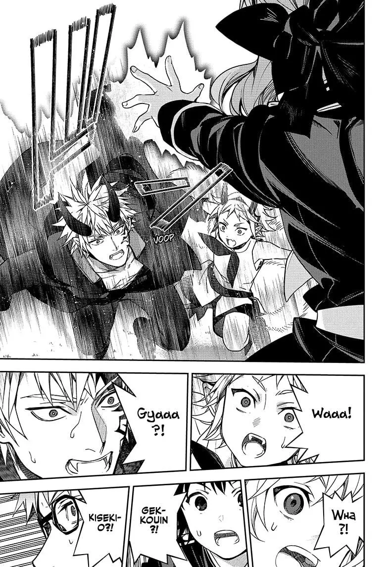 Seraph Of The End - 133 page 27-b49d36d5