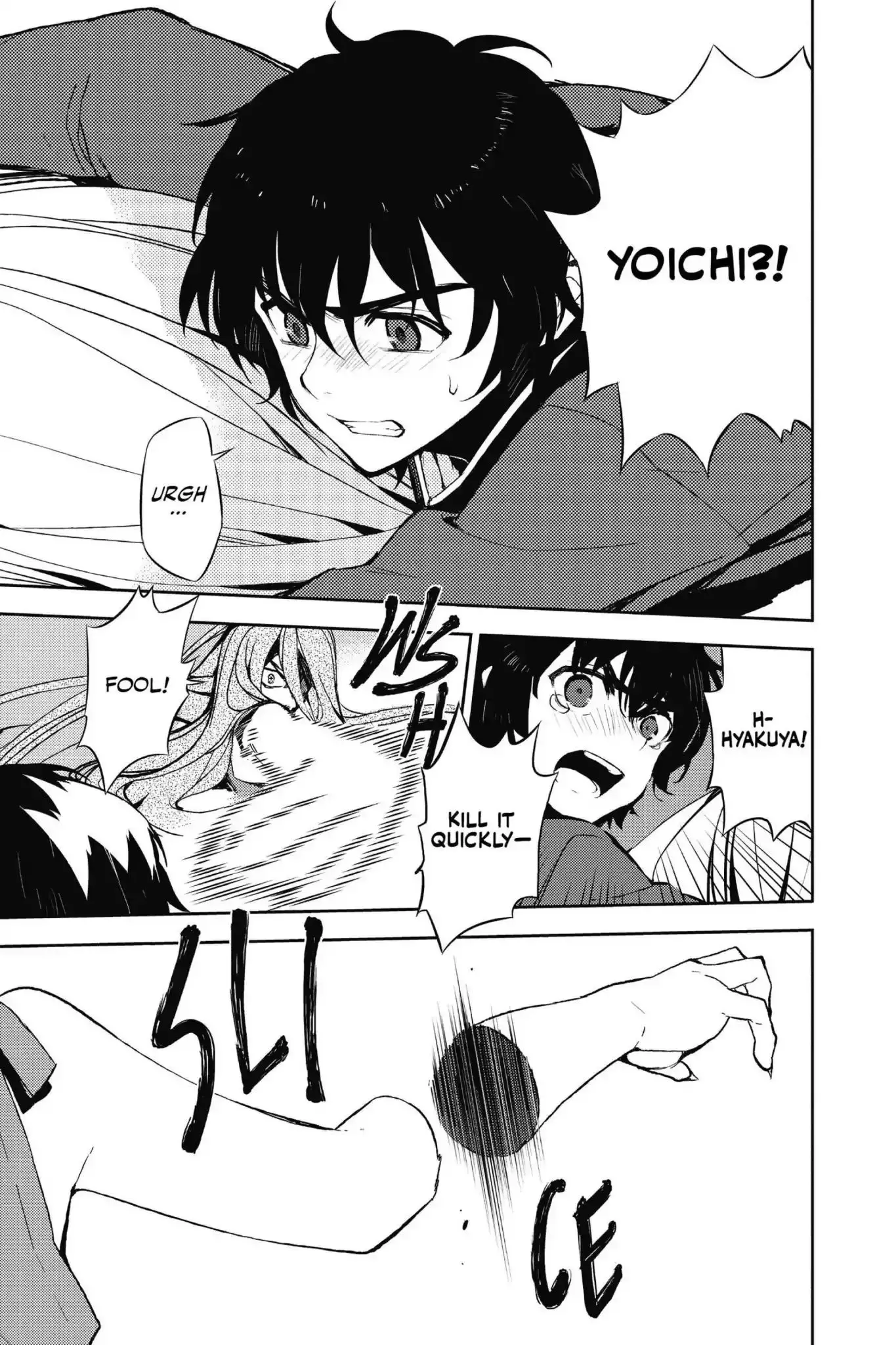Seraph Of The End - 2 page 50-2c364f79