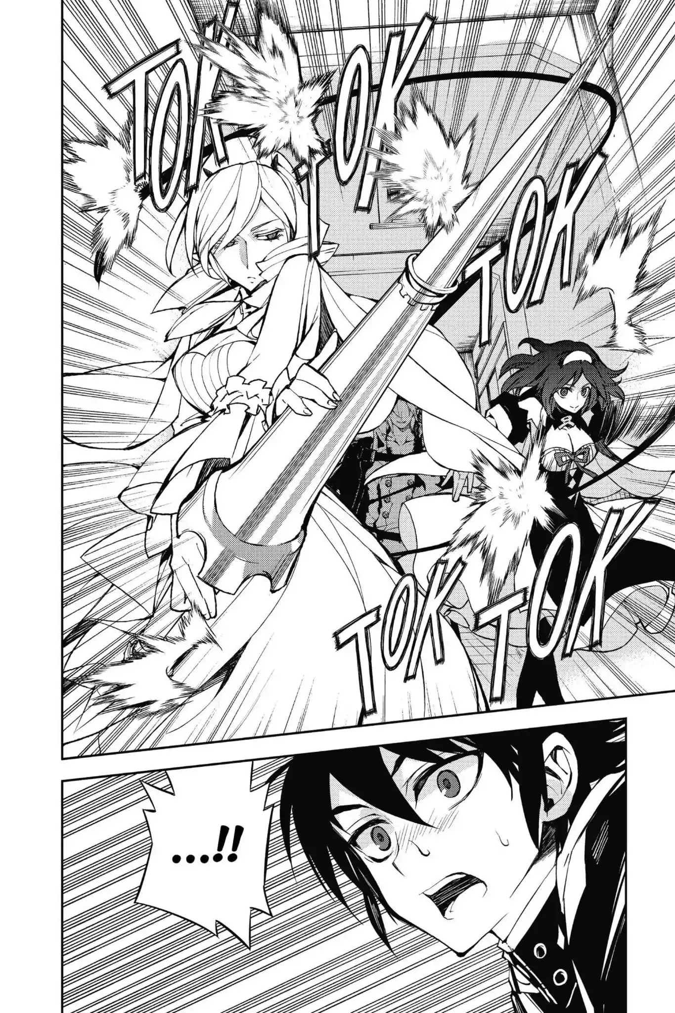 Seraph Of The End - 33 page 7-c9968813