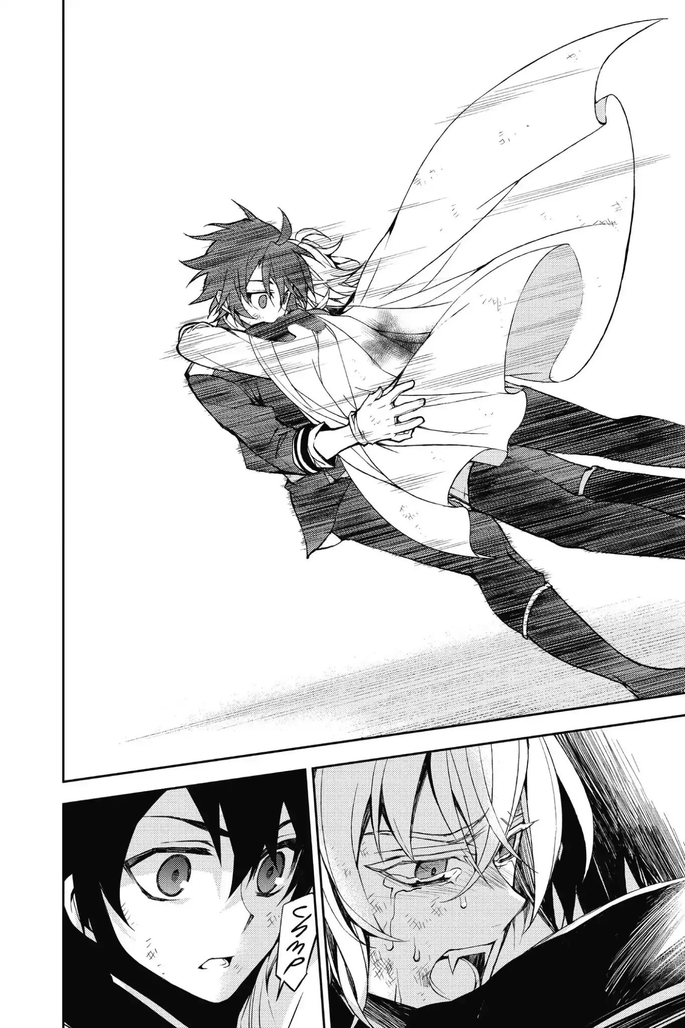 Seraph Of The End - 36 page 41-c1c26d29