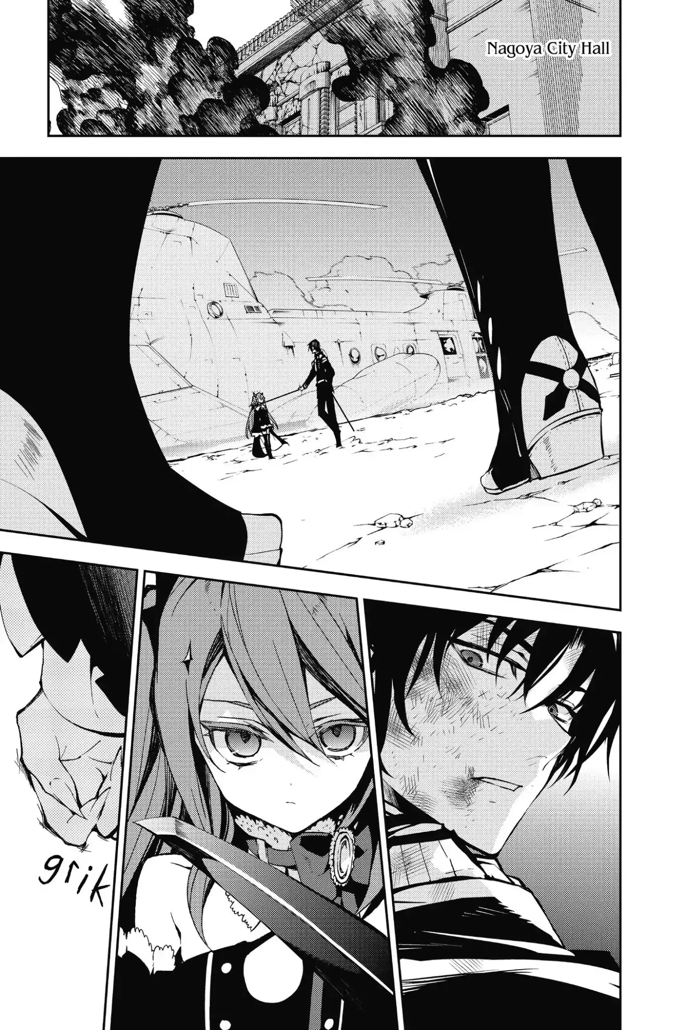 Seraph Of The End - 39 page 15-580b6d2c