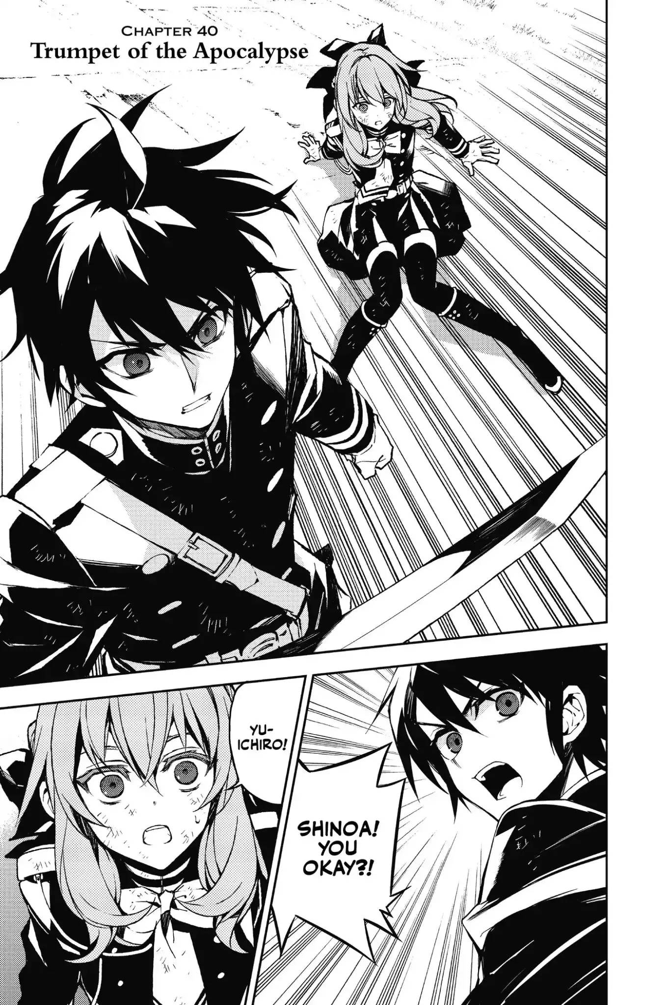 Seraph Of The End - 40 page 1-1d08661c