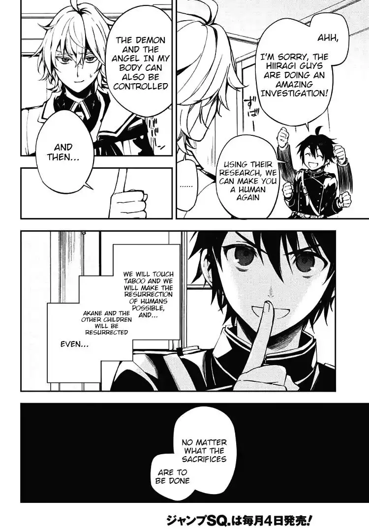 Seraph Of The End - 71 page 10-1b4fc678