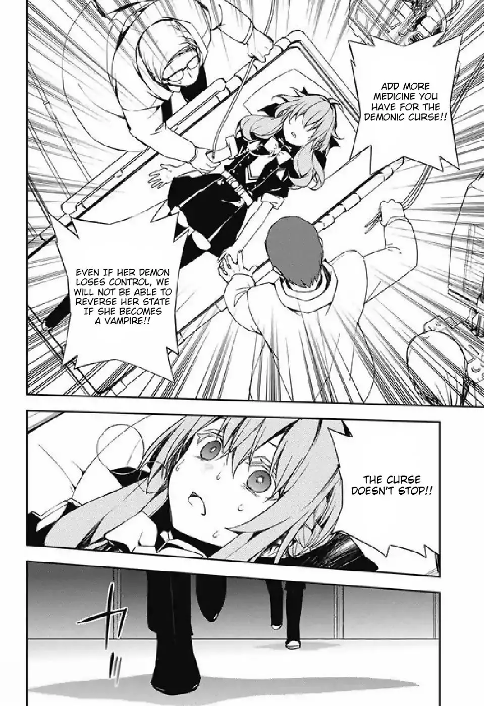Seraph Of The End - 75 page 24-033238bf