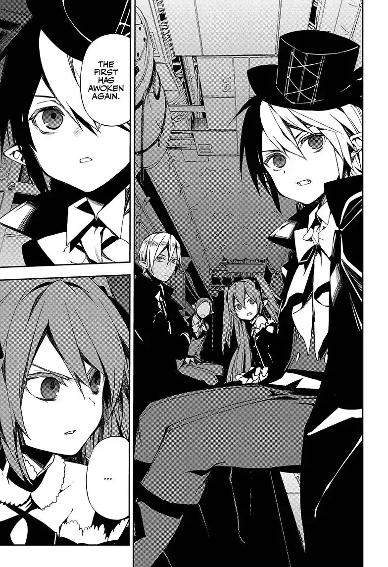 Seraph Of The End - 76 page 16-08af32a1