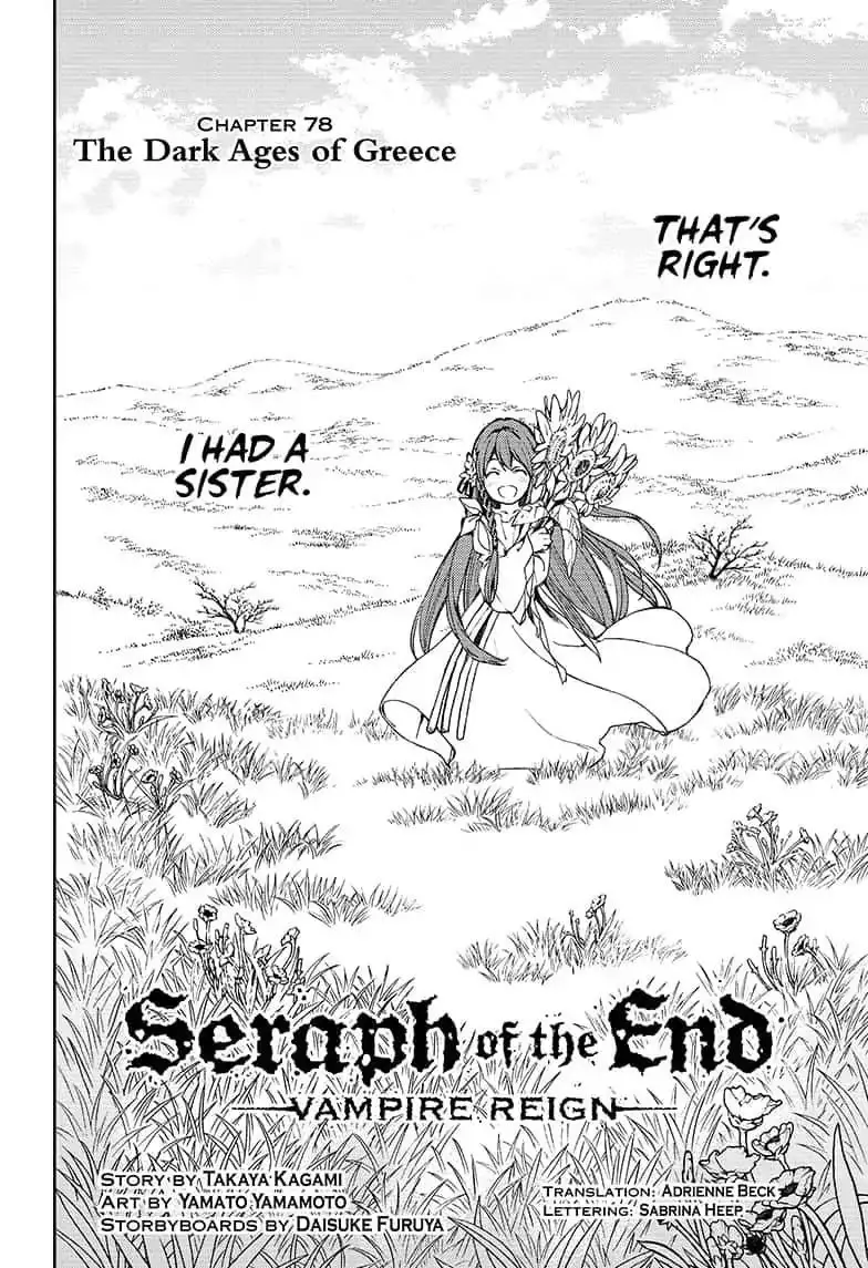 Seraph Of The End - 78 page 2-0bf1ebf4