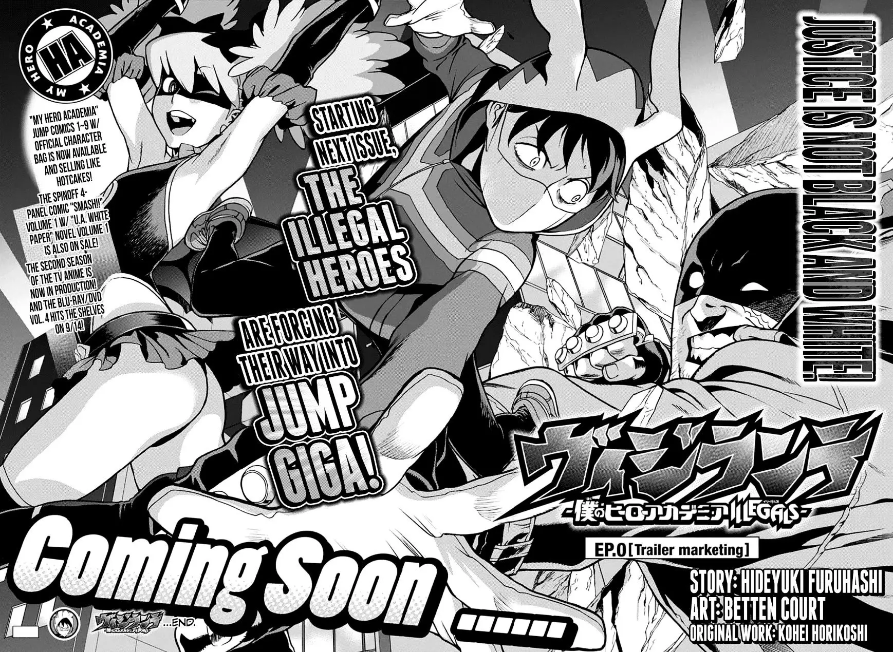 Vigilante: Boku No Hero Academia Illegals - 0 page 15-3c251aa6