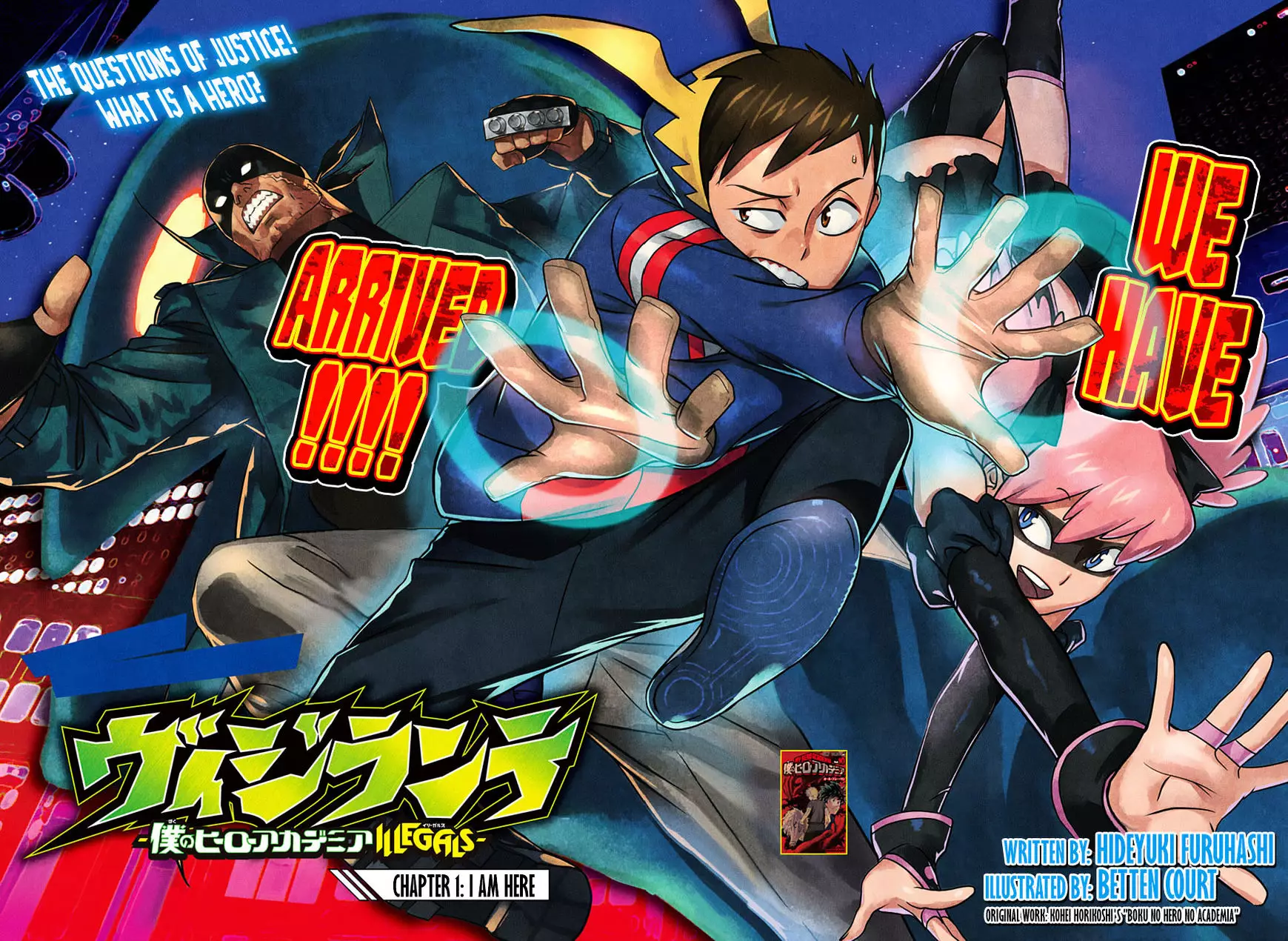 Vigilante: Boku No Hero Academia Illegals - 1 page 3-2033090f