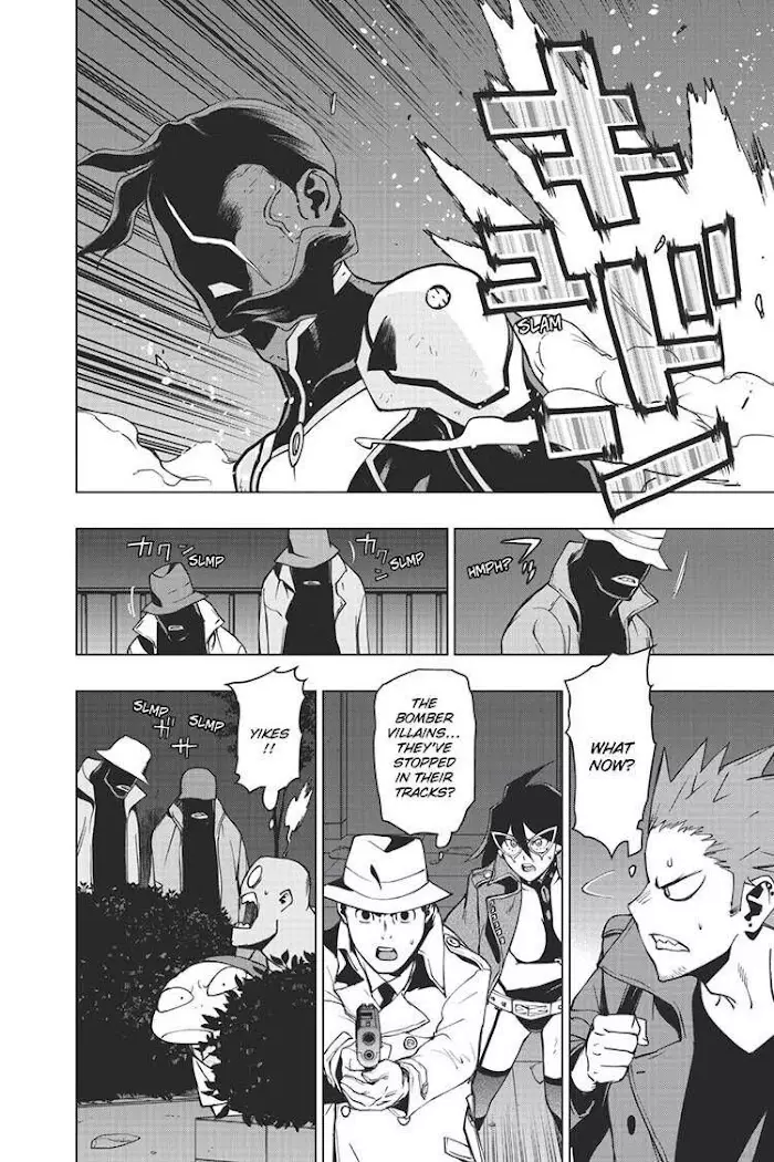 Vigilante: Boku No Hero Academia Illegals - 104 page 4-ab86b979