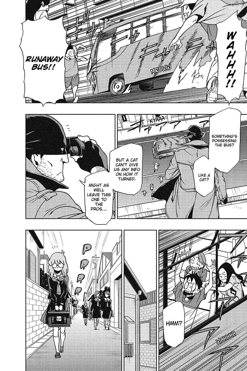 Vigilante: Boku No Hero Academia Illegals - 17 page 8-935acd43