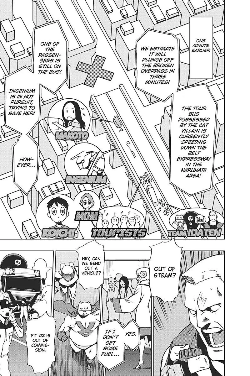 Vigilante: Boku No Hero Academia Illegals - 18 page 1-651600a8