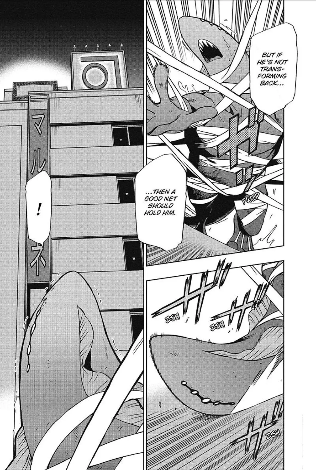 Vigilante: Boku No Hero Academia Illegals - 22 page 13-9af0cd0b